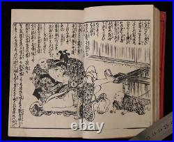 Ukiyo-e Shunga Book Woodblock Print Original 27 pic 19th century antique AB12001