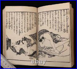 Ukiyo-e Shunga Book Woodblock Print Original 27 pic 19th century antique AB12001