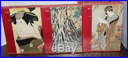 Ukiyo-e Taikei Complete 17 Vol Set Survey Of Japanese Woodblock Prints Art Rare