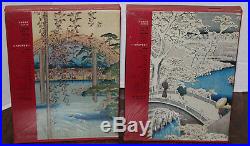 Ukiyo-e Taikei Complete 17 Vol Set Survey Of Japanese Woodblock Prints Art Rare