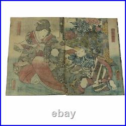 Ukiyo-e Toyokuni Utagawa Woodblock Print Hanga Japanese