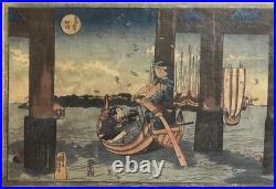Ukiyo-e UTAGAWA KUNIYOSHI Japanese Original Woodblock Print Edo Nishiki-e