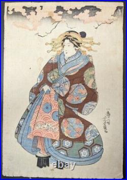 Ukiyo-e UTAGAWA Yoshikazu Japanese Original Woodblock Print Edo female