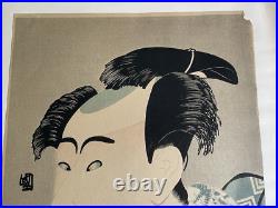 Ukiyo-e Utagawa Kunimasa Japanese Woodblock Print Actor Ichikawa Danjuro VI 1795