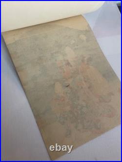 Ukiyo-e Utagawa Kunisada Original Edo Period Woodblock Print