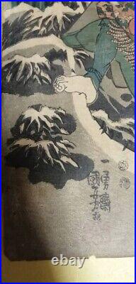 Ukiyo-e Utagawa Kuniyoshi Japanese Original Woodblock Print Edo Yakusha-e Y-299