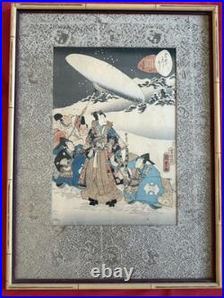 Ukiyo-e Woodblock Print Kabuki Scene Signed Kunisada Utagawa School-19th C