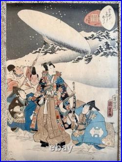 Ukiyo-e Woodblock Print Kabuki Scene Signed Kunisada Utagawa School-19th C