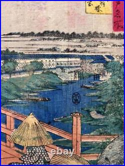 Ukiyo-e woodblock print Hiroshige Utagawa III Meiji Period Nishiki-e