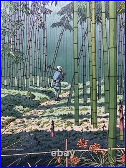 Ukiyoe Japanese Woodblock Print Bamboo Grove Takeji Asano Authentic Atozuri JP
