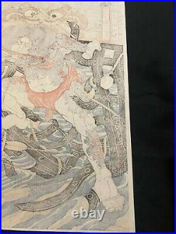 Ukiyoe Japanese Woodblock Print Nishikie Utagawa Kuniyosi Japan Antique Vintage