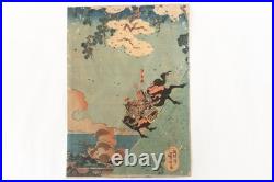 Ukiyoe Japanese woodblock print Battle of Ichinotani Kuniyoshi Utagawa (K01024)