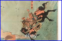 Ukiyoe Japanese woodblock print Battle of Ichinotani Kuniyoshi Utagawa (K01024)