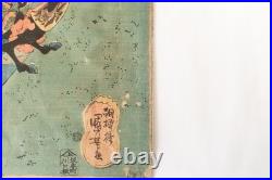 Ukiyoe Japanese woodblock print Battle of Ichinotani Kuniyoshi Utagawa (K01024)