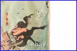 Ukiyoe Japanese woodblock print Battle of Ichinotani Kuniyoshi Utagawa (K01024)