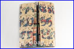 Ukiyoe Japanese woodblock print Karakuri Edo style folk toy Toy prints (K00501)