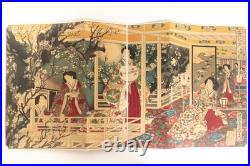 Ukiyoe Japanese woodblock print Plum Garden Chikanobu Yoshu (K00912)
