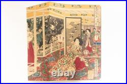Ukiyoe Japanese woodblock print Plum Garden Chikanobu Yoshu (K00912)