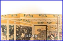 Ukiyoe Japanese woodblock print Plum Garden Chikanobu Yoshu (K00912)