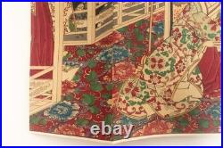 Ukiyoe Japanese woodblock print Plum Garden Chikanobu Yoshu (K00912)