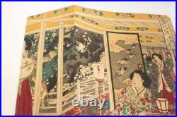 Ukiyoe Japanese woodblock print Plum Garden Chikanobu Yoshu (K00912)