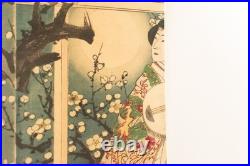 Ukiyoe Japanese woodblock print Plum Garden Chikanobu Yoshu (K00912)