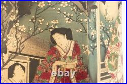 Ukiyoe Japanese woodblock print Plum Garden Chikanobu Yoshu (K00912)