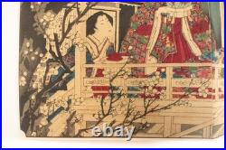 Ukiyoe Japanese woodblock print Plum Garden Chikanobu Yoshu (K00912)
