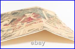 Ukiyoe Japanese woodblock print Plum Garden Chikanobu Yoshu (K00912)