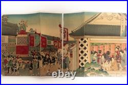 Ukiyoe Japanese woodblock print Sanno Festival Edo Chikanobu Yoshu (K00911)