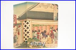 Ukiyoe Japanese woodblock print Sanno Festival Edo Chikanobu Yoshu (K00911)
