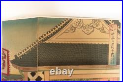 Ukiyoe Japanese woodblock print Sanno Festival Edo Chikanobu Yoshu (K00911)