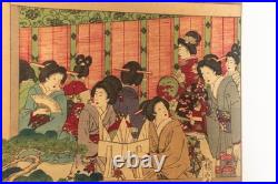 Ukiyoe Japanese woodblock print Sanno Festival Edo Chikanobu Yoshu (K00911)