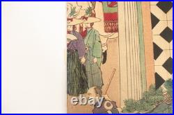 Ukiyoe Japanese woodblock print Sanno Festival Edo Chikanobu Yoshu (K00911)