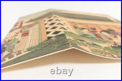 Ukiyoe Japanese woodblock print Sanno Festival Edo Chikanobu Yoshu (K00911)