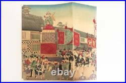 Ukiyoe Japanese woodblock print Sanno Festival Edo Chikanobu Yoshu (K00911)