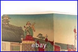 Ukiyoe Japanese woodblock print Sanno Festival Edo Chikanobu Yoshu (K00911)