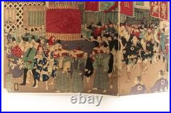 Ukiyoe Japanese woodblock print Sanno Festival Edo Chikanobu Yoshu (K00911)