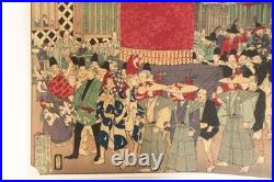 Ukiyoe Japanese woodblock print Sanno Festival Edo Chikanobu Yoshu (K00911)