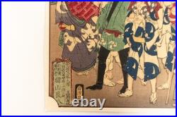 Ukiyoe Japanese woodblock print Sanno Festival Edo Chikanobu Yoshu (K00911)