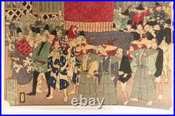 Ukiyoe Japanese woodblock print Sanno Festival Edo Chikanobu Yoshu (K00911)