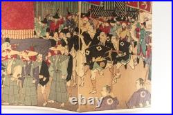 Ukiyoe Japanese woodblock print Sanno Festival Edo Chikanobu Yoshu (K00911)