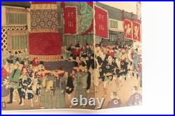 Ukiyoe Japanese woodblock print Sanno Festival Edo Chikanobu Yoshu (K00911)