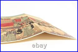 Ukiyoe Japanese woodblock print Sanno Festival Edo Chikanobu Yoshu (K00911)