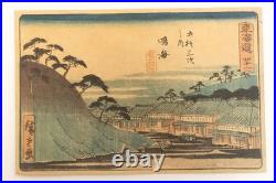Ukiyoe Japanese woodblock print Tokaido Narumi Hiroshige Utagawa I (K00500)