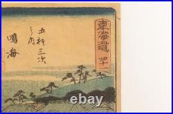 Ukiyoe Japanese woodblock print Tokaido Narumi Hiroshige Utagawa I (K00500)