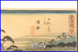 Ukiyoe Japanese woodblock print Tokaido Narumi Hiroshige Utagawa I (K00500)
