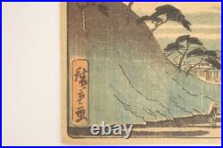Ukiyoe Japanese woodblock print Tokaido Narumi Hiroshige Utagawa I (K00500)