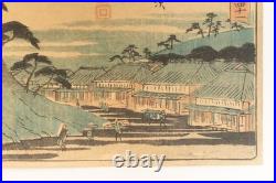 Ukiyoe Japanese woodblock print Tokaido Narumi Hiroshige Utagawa I (K00500)