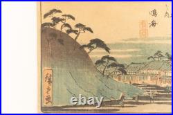 Ukiyoe Japanese woodblock print Tokaido Narumi Hiroshige Utagawa I (K00500)